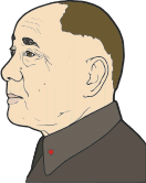 Deng Xiaoping